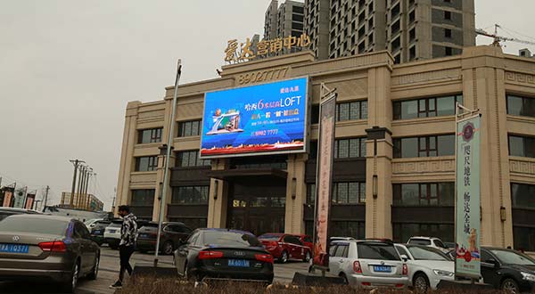 （愛(ài)達(dá).九溪）項(xiàng)目防